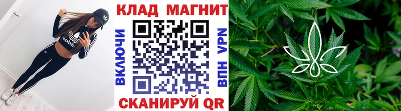 Купить наркотики Борисоглебск КОКАИН  А ПВП  Мефедрон  ГАШ  Марихуана 