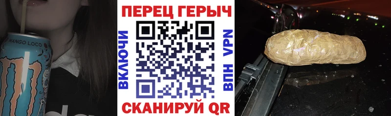 как найти закладки  Борисоглебск  ГЕРОИН Афган 