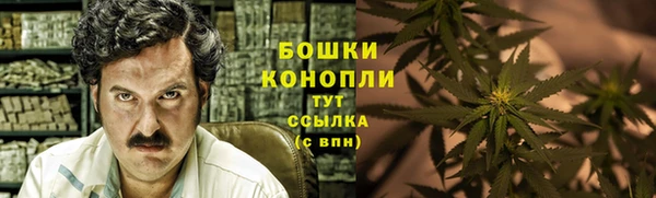 стаф Балабаново