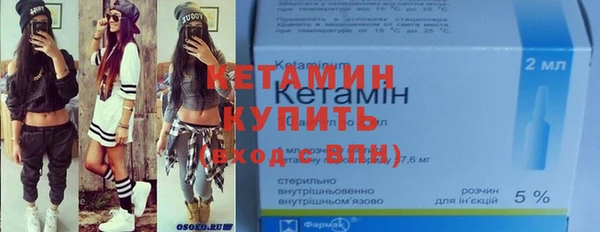 бошки Баксан