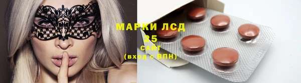 стаф Балабаново