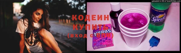 бошки Баксан