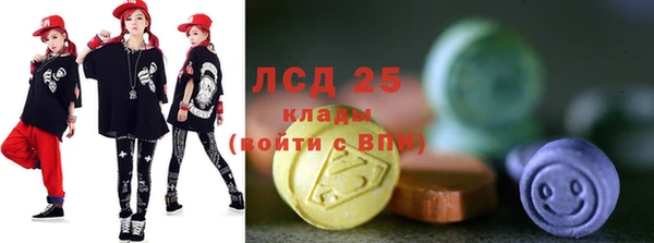 бошки Баксан