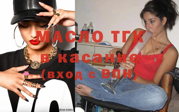 кокаин VHQ Пролетарск