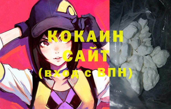 стаф Балабаново
