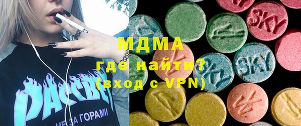 бошки Баксан