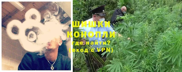 стаф Балабаново