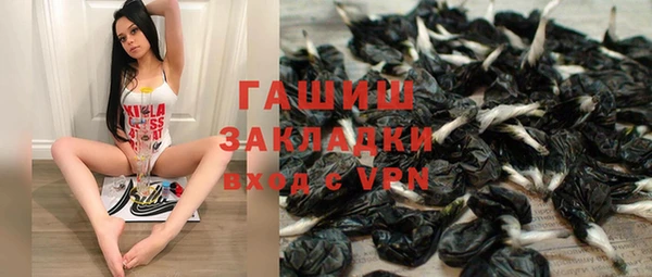 бошки Баксан