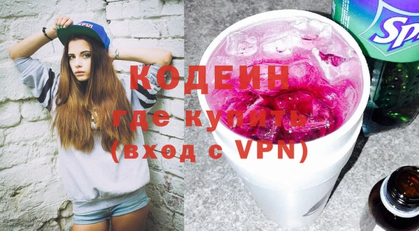 бошки Баксан