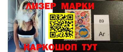шишки Волжск