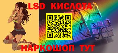 шишки Волжск
