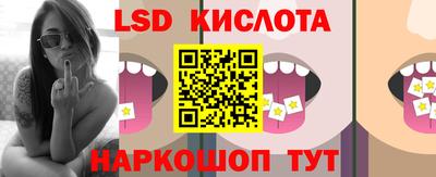 jwh Волжский