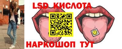 шишки Волжск