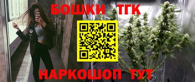 мефедрон VHQ Волгодонск
