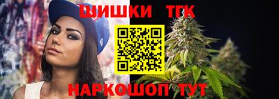 jwh Волжский