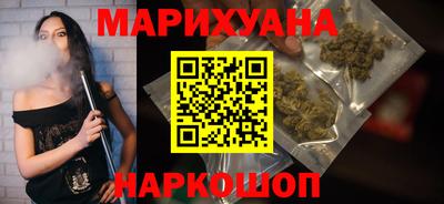 мефедрон VHQ Волгодонск