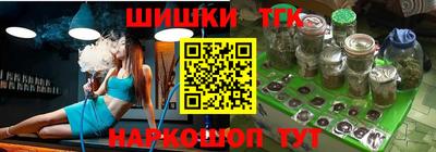 мефедрон VHQ Волгодонск
