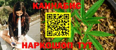 мефедрон VHQ Волгодонск