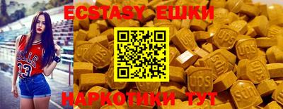jwh Волжский