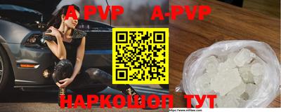 jwh Волжский