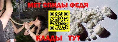 jwh Волжский