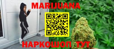 jwh Волжский