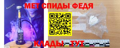 jwh Волжский