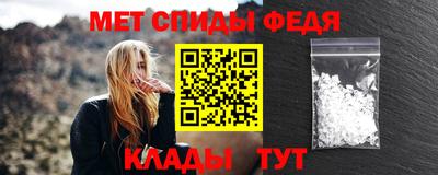 jwh Волжский