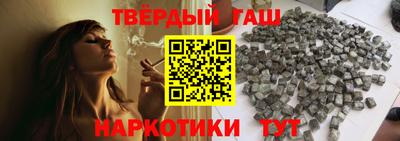 jwh Волжский
