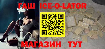 jwh Волжский